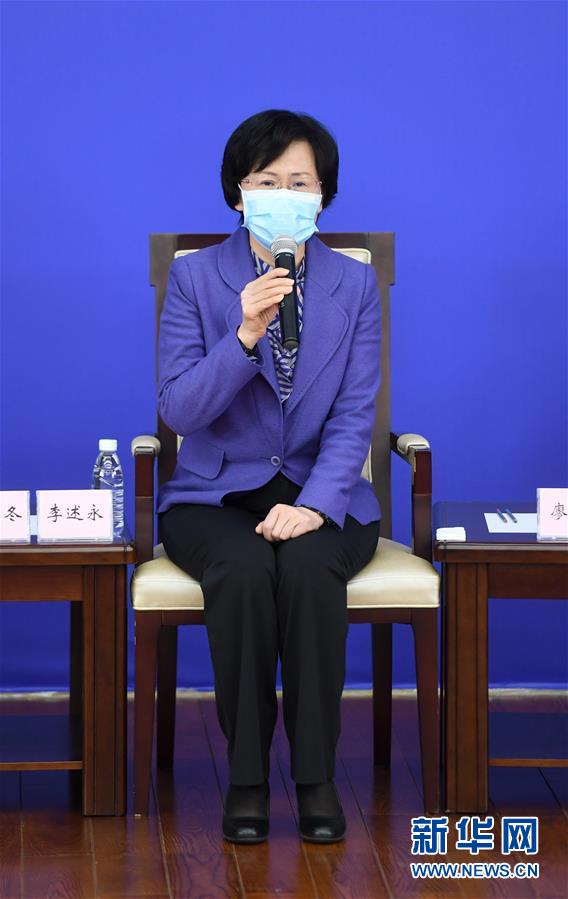 （聚焦疫情防控&middot;新華視界）（3）國新辦舉行疫情防控一線巾幗奮斗者記者見面會(huì)
