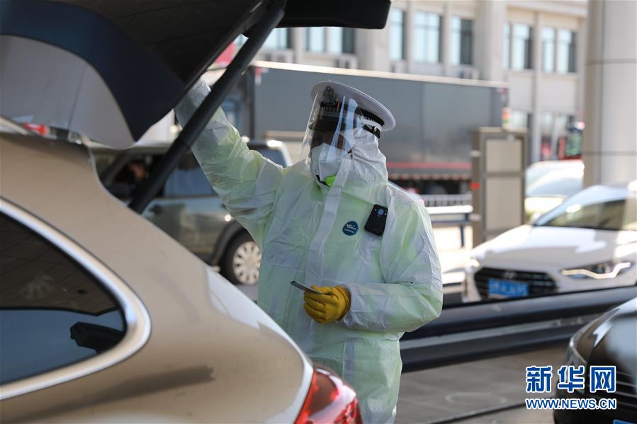 (在習(xí)近平新時(shí)代中國(guó)特色社會(huì)主義思想指引下——新時(shí)代新作為新篇章·習(xí)近平總書記關(guān)切事·圖文互動(dòng))(2)攜手下好“一盤棋”——京津冀戰(zhàn)“疫”進(jìn)行時(shí)