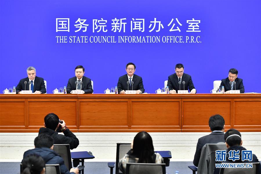 (聚焦疫情防控)國務(wù)院聯(lián)防聯(lián)控機(jī)制就民政領(lǐng)域疫情防控與基本民生保障有關(guān)情況舉行發(fā)布會(huì)