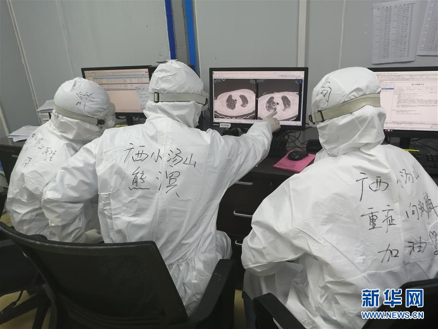 (一線抗疫群英譜·圖文互動)(1)重癥醫(yī)生熊濱:守住生命的最后關口