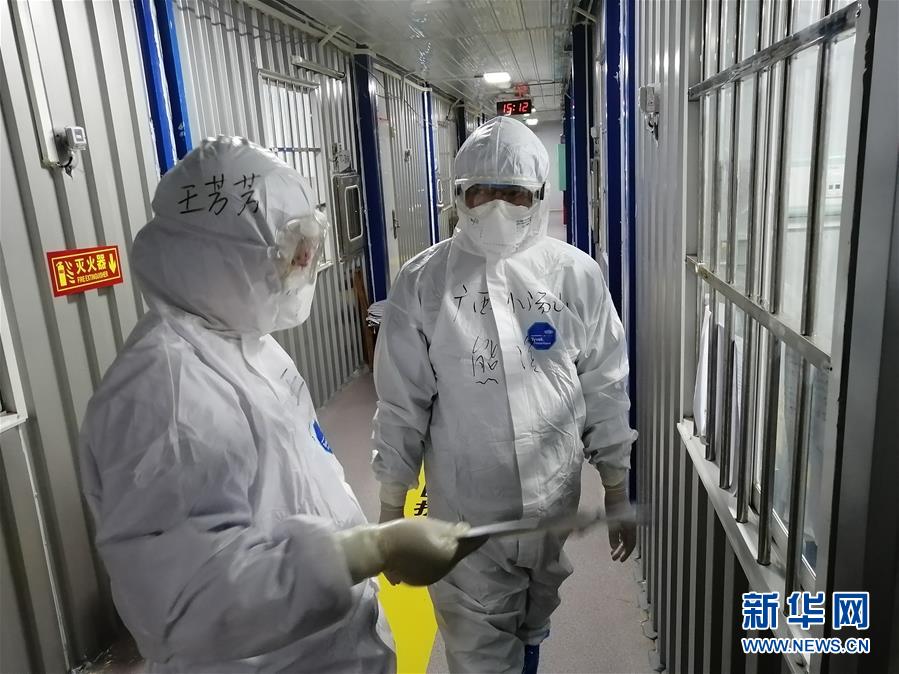 (一線抗疫群英譜·圖文互動)(2)重癥醫(yī)生熊濱:守住生命的最后關口