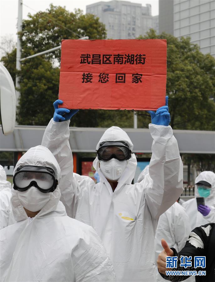 （聚焦疫情防控&middot;圖文互動(dòng)）（5）這個(gè)春天，期待已久