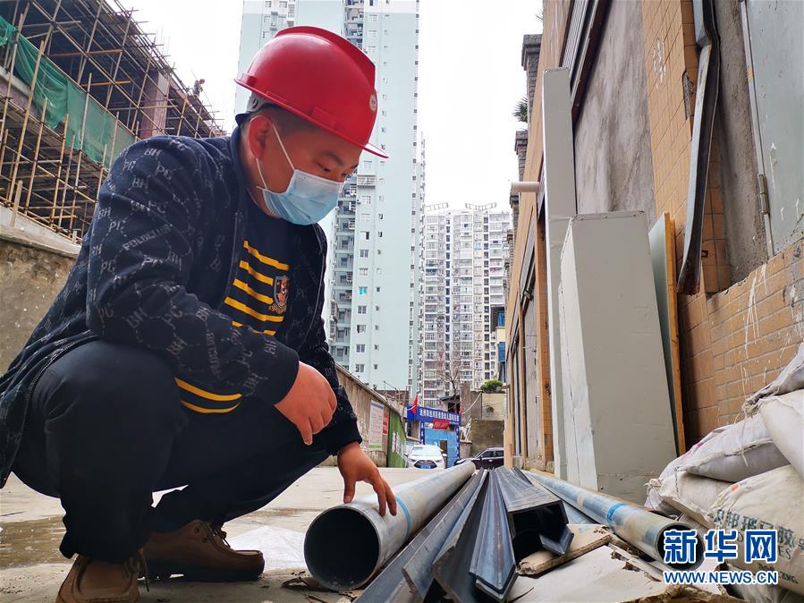 （一線抗疫群英譜&middot;圖文互動）（1）周國軍：戰(zhàn)&ldquo;疫&rdquo;不容辭，&ldquo;我也是國家力量的一份子&rdquo;