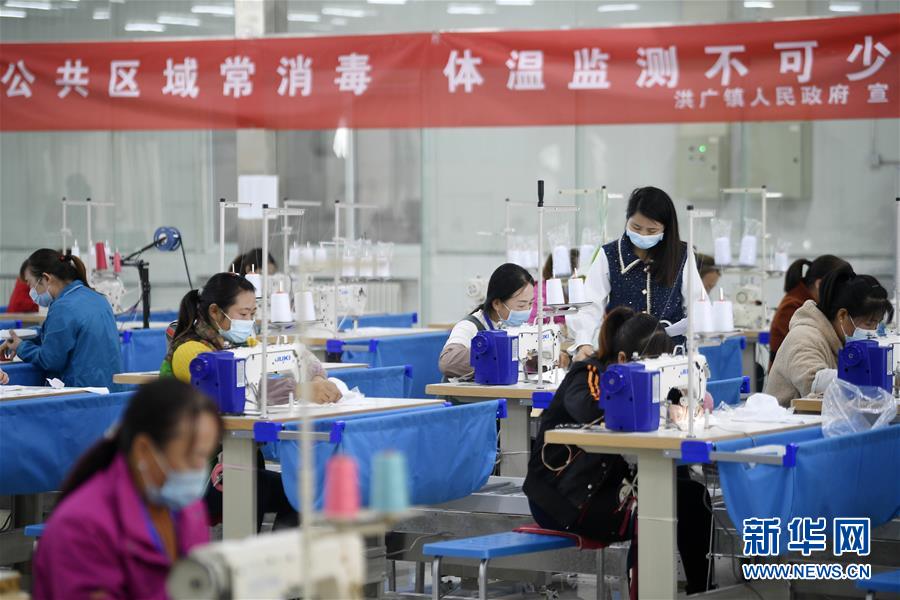 （在習(xí)近平新時代中國特色社會主義思想指引下&mdash;&mdash;新時代新作為新篇章&middot;習(xí)近平總書記關(guān)切事&middot;圖文互動）（2）戰(zhàn)&ldquo;疫&rdquo;要勁時，戰(zhàn)&ldquo;貧&rdquo;再加把勁！&mdash;&mdash;中央各部門助力脫貧攻堅很給力