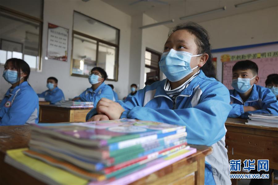 #(聚焦疫情防控)(3)貴州黔西:返校第一課傳授防疫知識(shí)