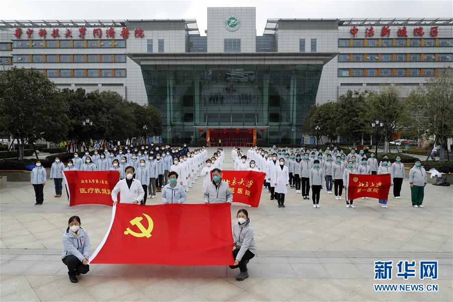 (新華全媒頭條·圖文互動(dòng))(7)青春的力量 時(shí)代的脊梁——記抗疫一線的“90后”“00后”年輕人