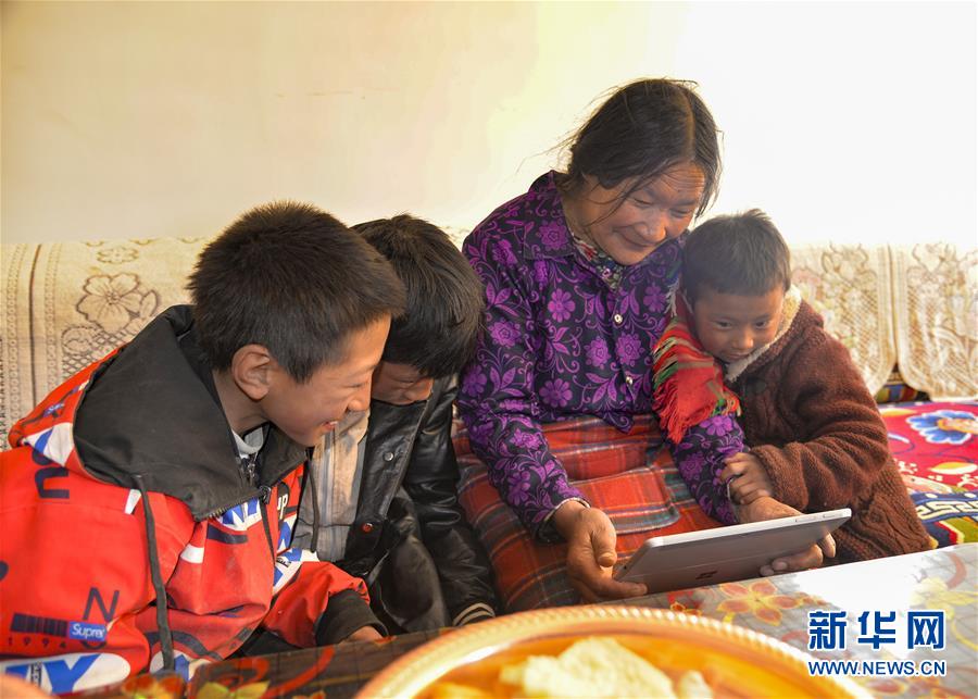 （新華全媒頭條&middot;圖文互動(dòng)）（7）跨越半個(gè)世紀(jì)的生命遷徙&mdash;&mdash;西藏極高海拔生態(tài)搬遷破解人與自然共生難題