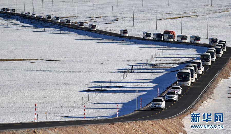 （新華全媒頭條&middot;圖文互動(dòng)）（11）跨越半個(gè)世紀(jì)的生命遷徙&mdash;&mdash;西藏極高海拔生態(tài)搬遷破解人與自然共生難題