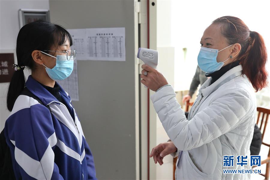 （新華全媒頭條&middot;圖文互動(dòng)）（7）春天里的瑯瑯書聲━━部分地方學(xué)校開學(xué)見聞