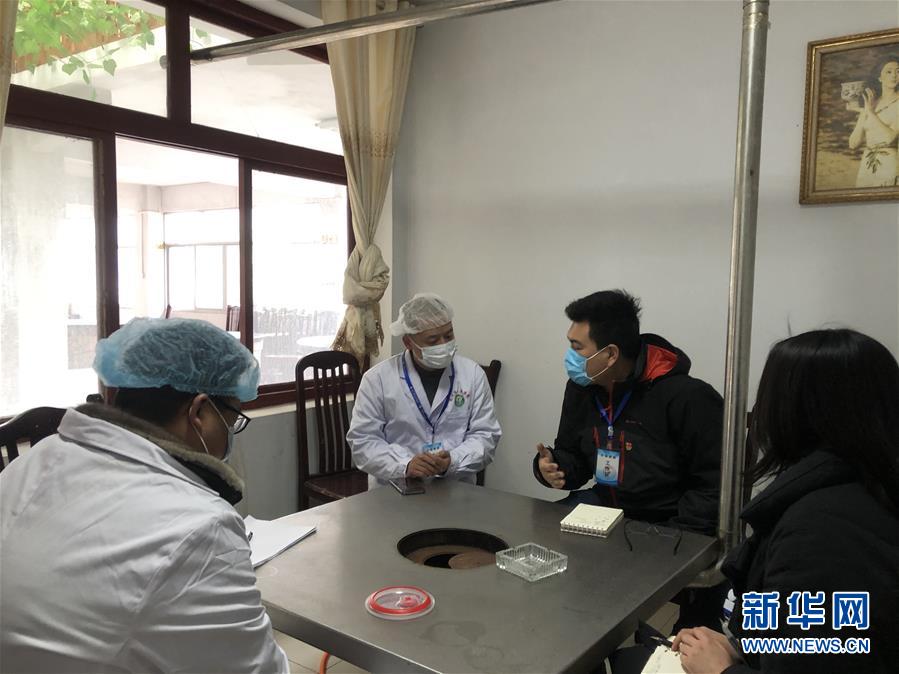 (聚焦疫情防控·圖文互動)(5)三千里馳援的“心靈治療師”