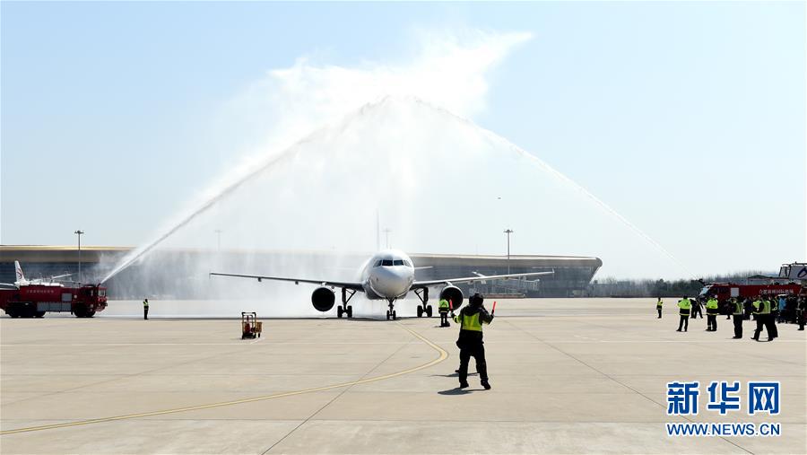 （新華全媒頭條&middot;圖文互動）（14）最美逆行者，武漢永遠記得你！&mdash;&mdash;首批援鄂醫(yī)療隊返程紀實