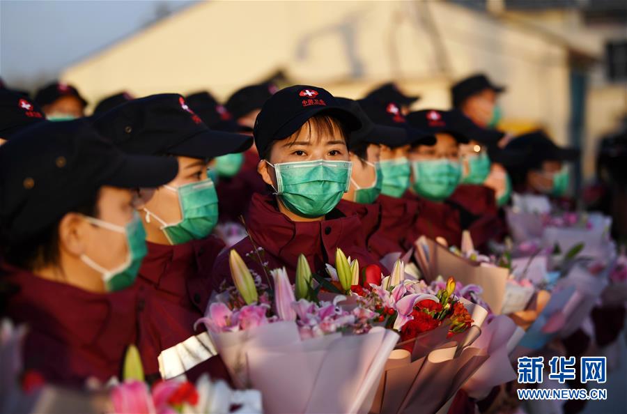 （新華全媒頭條&middot;圖文互動）（17）最美逆行者，武漢永遠記得你！&mdash;&mdash;首批援鄂醫(yī)療隊返程紀實