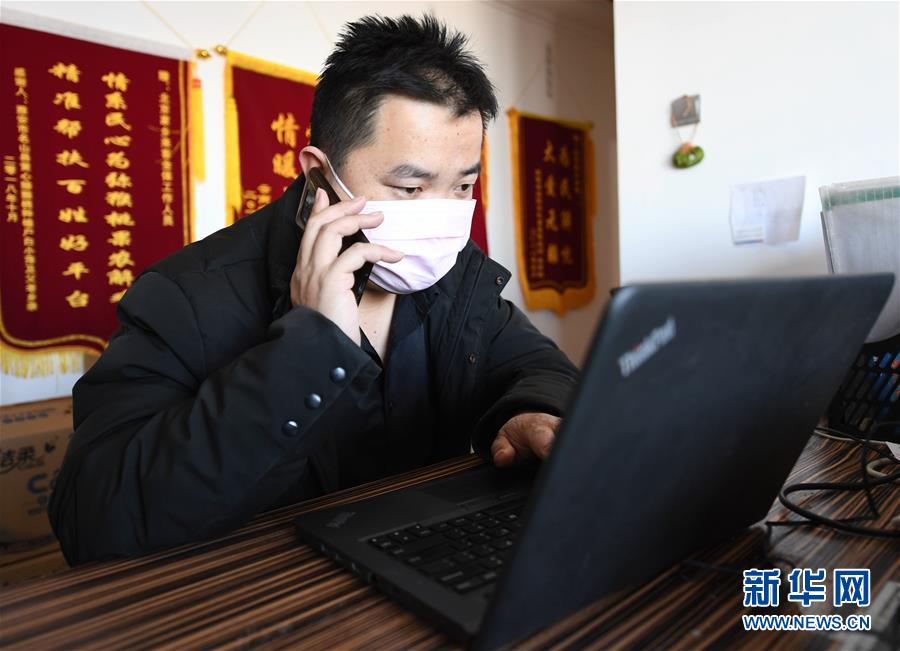 （一線抗疫群英譜&middot;圖文互動）（2）夜襲800公里送菜入鄂，他們用善心寫成&ldquo;勇敢的路&rdquo;