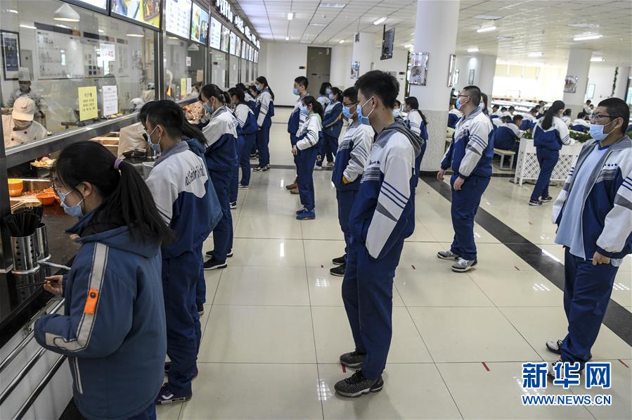 （圖文互動(dòng)）（7）&ldquo;早&rdquo;安同學(xué)，&ldquo;早&rdquo;安老師！&mdash;&mdash;新疆初高中畢業(yè)班復(fù)課一周回訪見聞