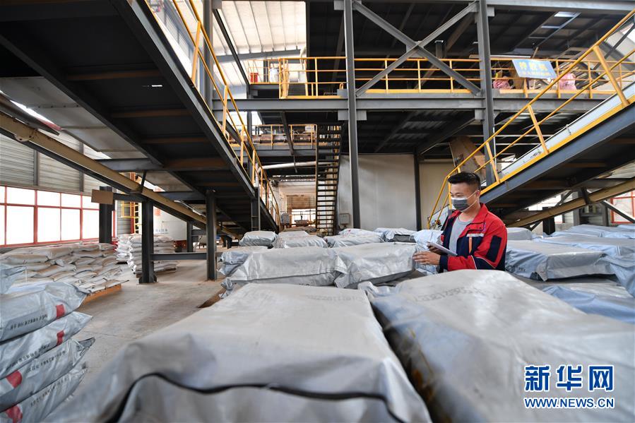 （聚焦復(fù)工復(fù)產(chǎn)&middot;圖文互動）（1）記者手記：戰(zhàn)&ldquo;疫&rdquo;中增長，這些企業(yè)做對了什么？