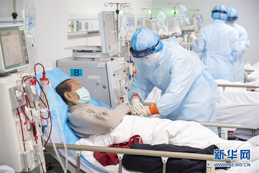 (新華全媒頭條·圖文互動)(10)生命至上——聚焦新冠肺炎患者救治攻堅(jiān)