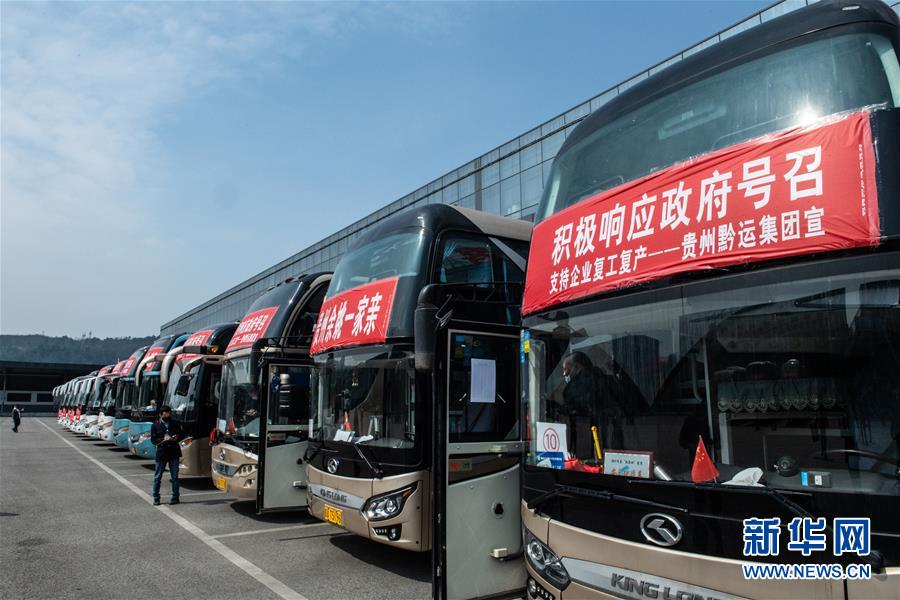 （中國經(jīng)濟(jì)新觀察&middot;圖文互動(dòng)）（6）重大投資項(xiàng)目開復(fù)工提速 吹響中國經(jīng)濟(jì)復(fù)蘇&ldquo;沖鋒號&rdquo;