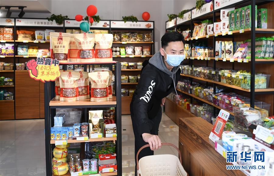 (新華全媒頭條·圖文互動(dòng))(4)在艱難中重啟 在陣痛中復(fù)蘇——湖北推動(dòng)安全有序復(fù)工復(fù)產(chǎn)掃描