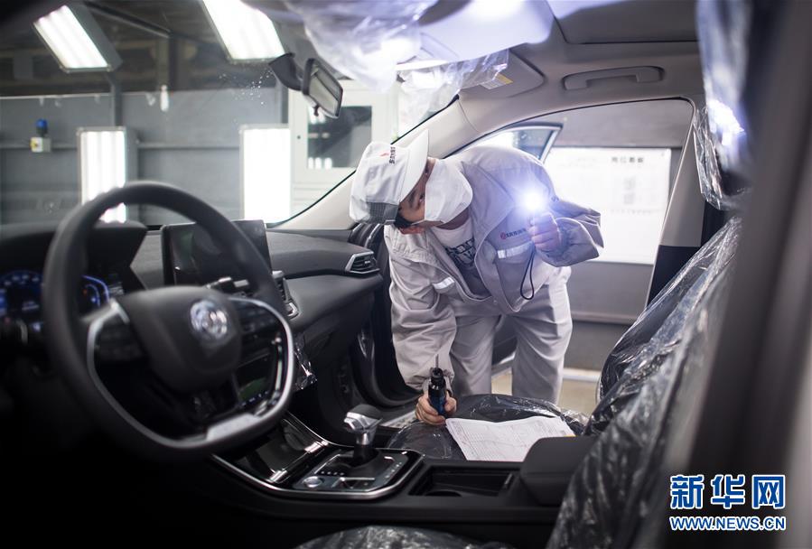 (新華全媒頭條·圖文互動(dòng))(17)在艱難中重啟 在陣痛中復(fù)蘇——湖北推動(dòng)安全有序復(fù)工復(fù)產(chǎn)掃描