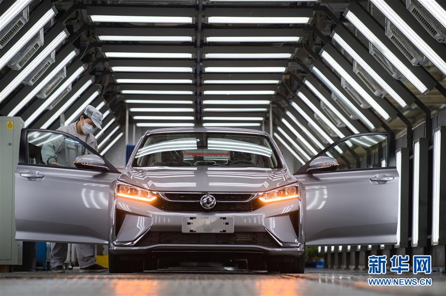 (新華全媒頭條·圖文互動(dòng))(19)在艱難中重啟 在陣痛中復(fù)蘇——湖北推動(dòng)安全有序復(fù)工復(fù)產(chǎn)掃描