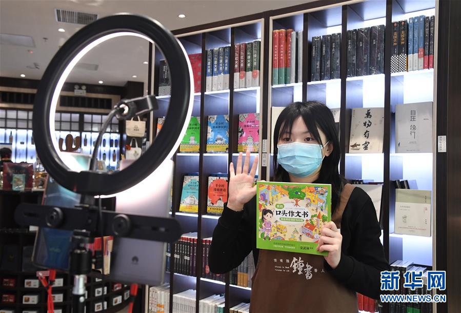 （中國經(jīng)濟(jì)新觀察&middot;圖文互動(dòng)）（3）搶抓&ldquo;云端&rdquo;的機(jī)遇&mdash;&mdash;看數(shù)字技術(shù)如何撬動(dòng)新動(dòng)能 