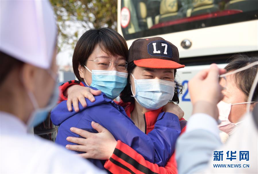 （圖文互動(dòng)）（1）&ldquo;2300公里外的你們，都好嗎？&rdquo;