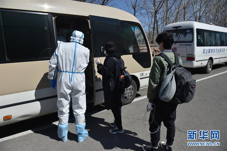 （聚焦疫情防控&middot;圖文互動(dòng)）（6）&ldquo;感謝你們，讓我感到很踏實(shí)！&rdquo;&mdash;&mdash;北京入境人員轉(zhuǎn)運(yùn)及隔離點(diǎn)見(jiàn)聞