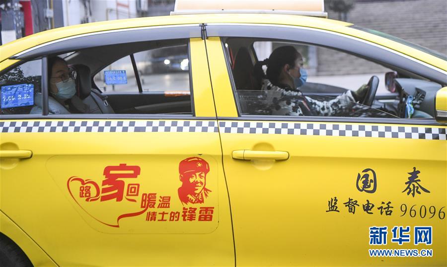 （習近平致敬的戰(zhàn)&ldquo;疫&rdquo;英雄&middot;志愿者篇&middot;圖文互動）（1）他們，微光成炬照征程