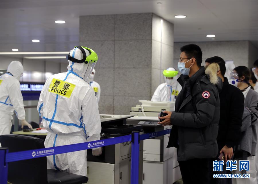 （聚焦疫情防控&middot;圖文互動）（3）用青春筑牢防疫&ldquo;長城&rdquo;&mdash;&mdash;上海青年突擊隊(duì)嚴(yán)守浦東國際機(jī)場第一線