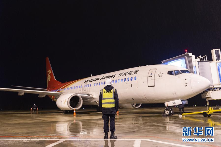 （聚焦疫情防控）（1）復(fù)航！