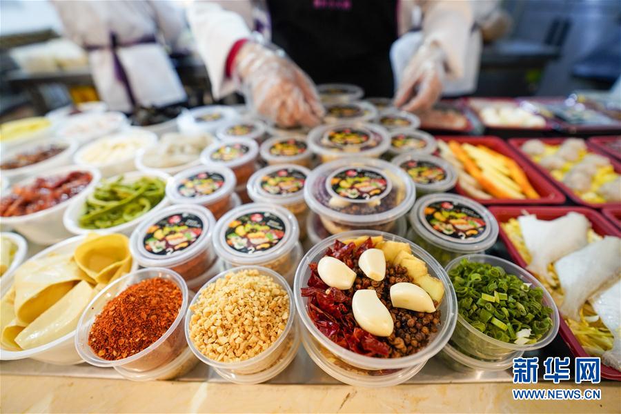 （新華全媒頭條&middot;圖文互動）（12）春天，匯聚復蘇的力量&mdash;&mdash;寫在2020年首季中國經(jīng)濟收官之際