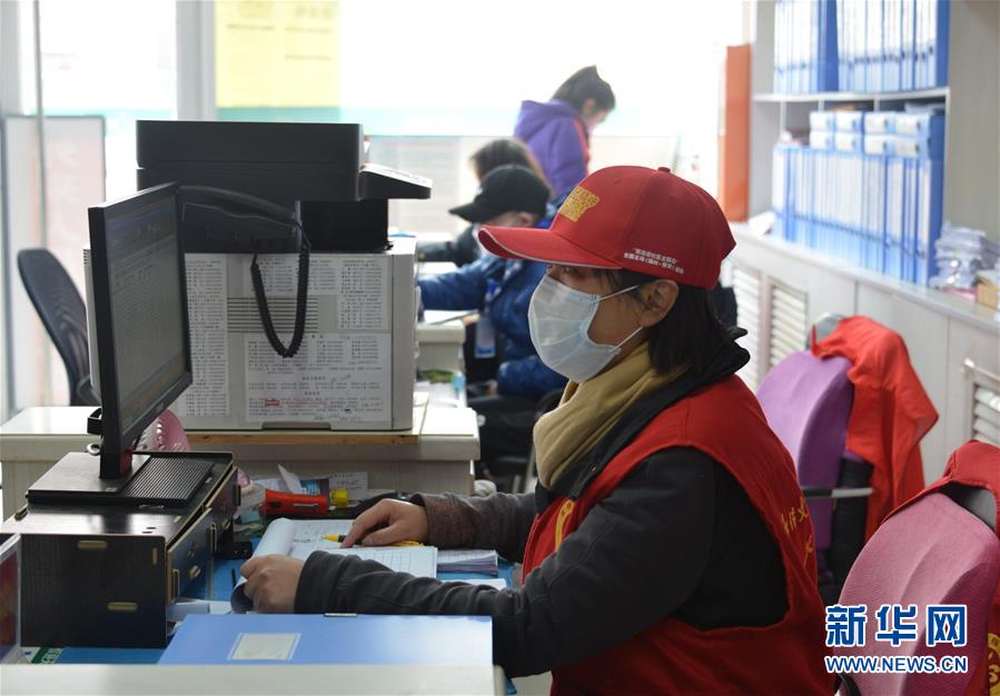 （一線抗疫群英譜&middot;圖文互動(dòng)）（2）社區(qū)書(shū)記李悅：兩個(gè)多月，沒(méi)和家人吃過(guò)一次團(tuán)圓飯