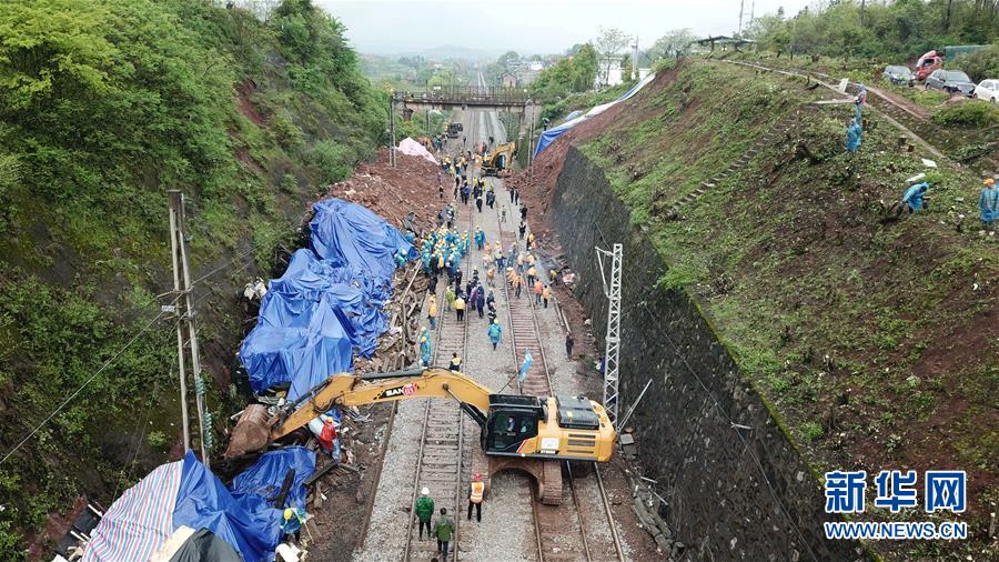 （圖文互動）（2）列車為何沒能及時停??？&mdash;&mdash;京廣線T179次列車脫軌事件追蹤