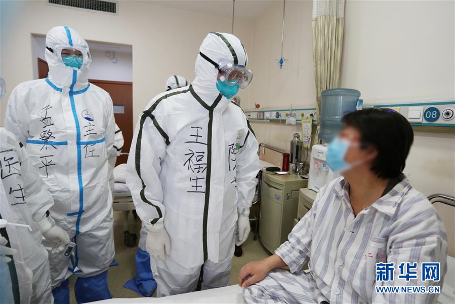 （一線抗疫群英譜&middot;圖文互動）（2）沖鋒在首都戰(zhàn)&ldquo;疫&rdquo;最前沿&mdash;&mdash;解放軍總醫(yī)院第五醫(yī)學(xué)中心感染病醫(yī)學(xué)部戰(zhàn)&ldquo;疫&rdquo;記事