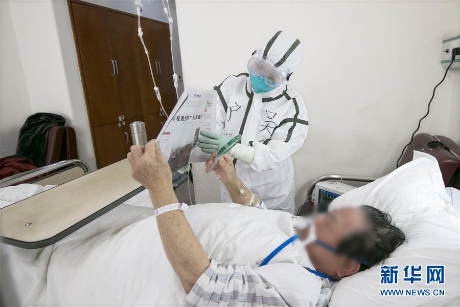 （一線抗疫群英譜&middot;圖文互動）（3）沖鋒在首都戰(zhàn)&ldquo;疫&rdquo;最前沿&mdash;&mdash;解放軍總醫(yī)院第五醫(yī)學(xué)中心感染病醫(yī)學(xué)部戰(zhàn)&ldquo;疫&rdquo;記事