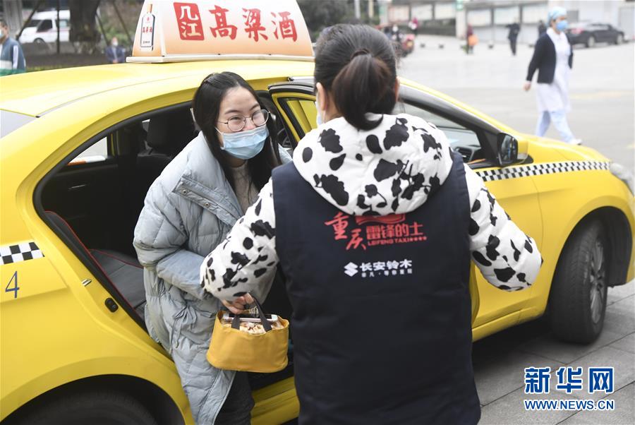 （新華全媒頭條&middot;圖文互動(dòng)）（8）星火成炬&mdash;&mdash;記戰(zhàn)&ldquo;疫&rdquo;中的志愿服務(wù)英雄