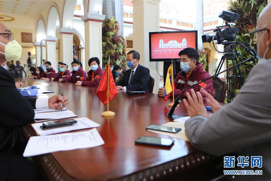 （新華全媒頭條&middot;圖文互動(dòng)）（17）書寫共建人類命運(yùn)共同體的戰(zhàn)&ldquo;疫&rdquo;篇章&mdash;&mdash;記習(xí)近平主席推動(dòng)新冠肺炎疫情防控國際合作　　