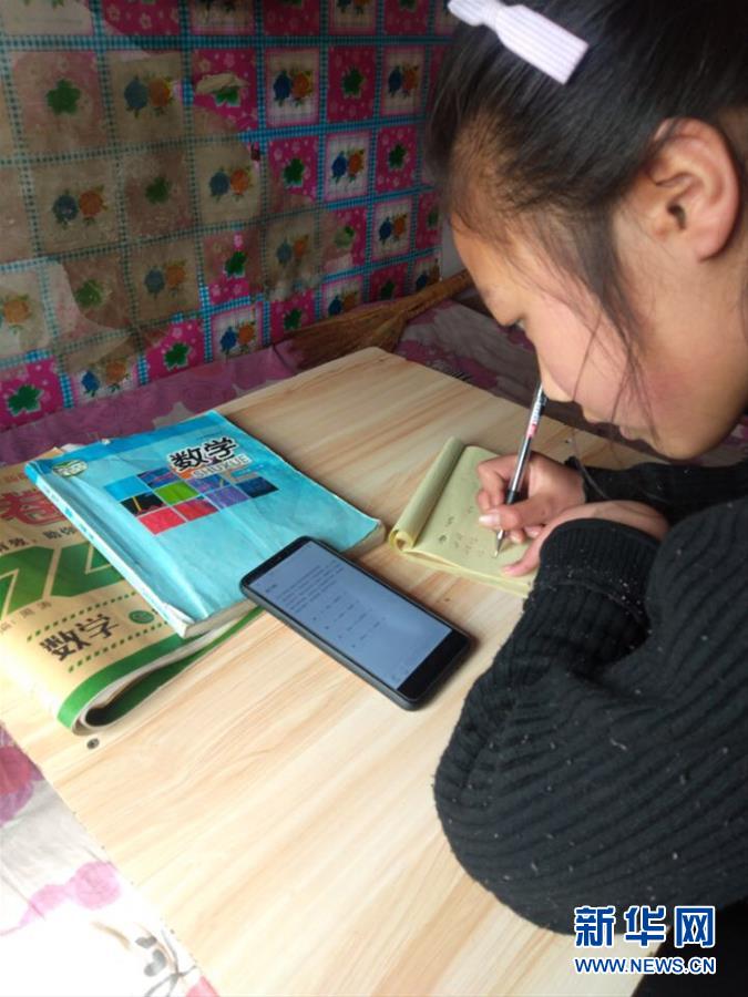 （聚焦疫情防控&middot;圖文互動(dòng)）（3）&ldquo;老師在哪里，課堂就在哪里！&rdquo;&mdash;&mdash;援甘教師的戰(zhàn)&ldquo;疫&rdquo;故事