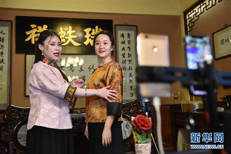 （圖文互動(dòng)）（4）京城老字號&ldquo;試水&rdquo;網(wǎng)絡(luò)直播 探索非遺&ldquo;活態(tài)&rdquo;傳承