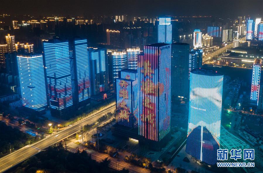 (聚焦疫情防控)(3)點亮武漢