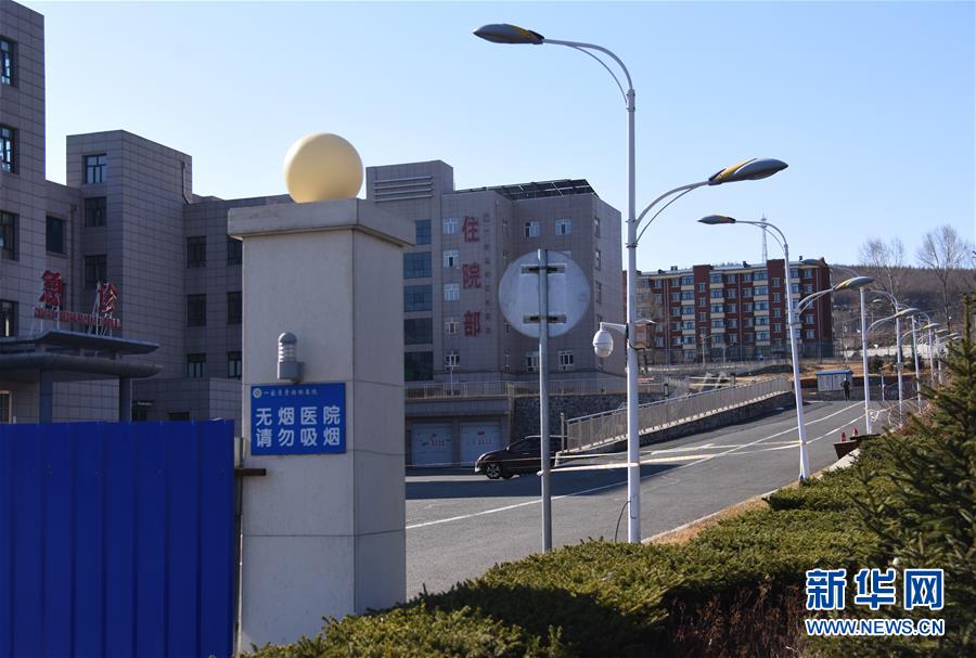 （聚焦疫情防控&middot;圖文互動(dòng)）（3）&ldquo;外防輸入　內(nèi)防擴(kuò)散&rdquo;&mdash;&mdash;黑龍江綏芬河疫情防控一線(xiàn)見(jiàn)聞