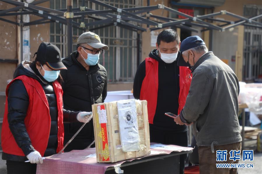 （聚焦疫情防控&middot;圖文互動(dòng)）（4）&ldquo;外防輸入　內(nèi)防擴(kuò)散&rdquo;&mdash;&mdash;黑龍江綏芬河疫情防控一線(xiàn)見(jiàn)聞