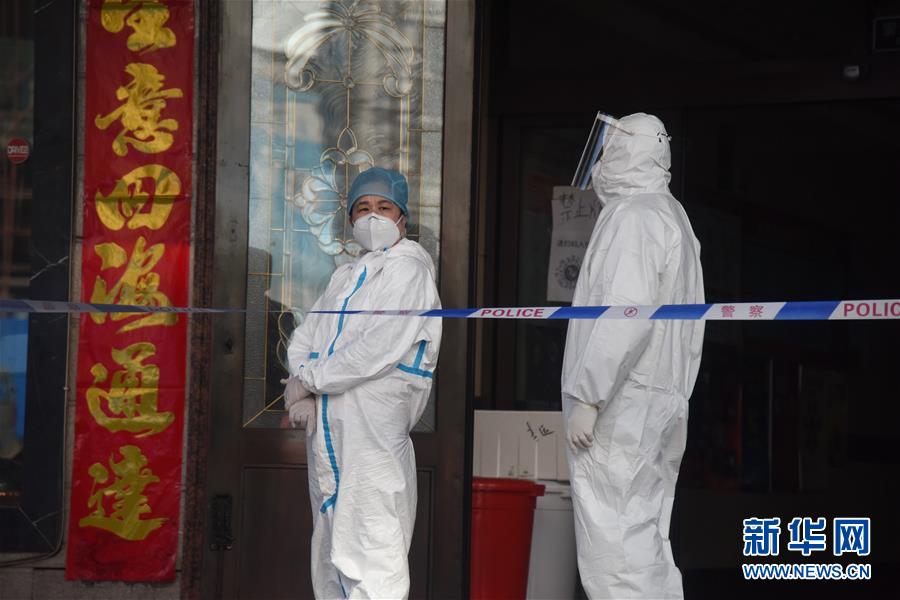 （聚焦疫情防控&middot;圖文互動(dòng)）（8）&ldquo;外防輸入　內(nèi)防擴(kuò)散&rdquo;&mdash;&mdash;黑龍江綏芬河疫情防控一線(xiàn)見(jiàn)聞