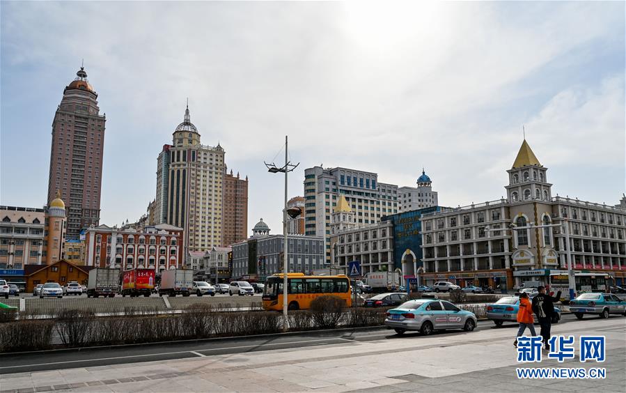 (聚焦疫情防控·圖文互動)(1)“確保輸入病例不影響居民正常生活”——中國最大陸路口岸內蒙古滿洲里口岸抗疫見聞