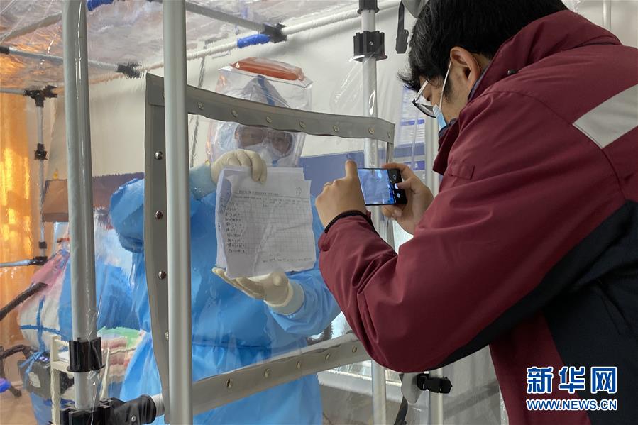 （聚焦疫情防控&middot;圖文互動(dòng)）（5）從武漢到綏芬河，他們?cè)俑?ldquo;疫&rdquo;線