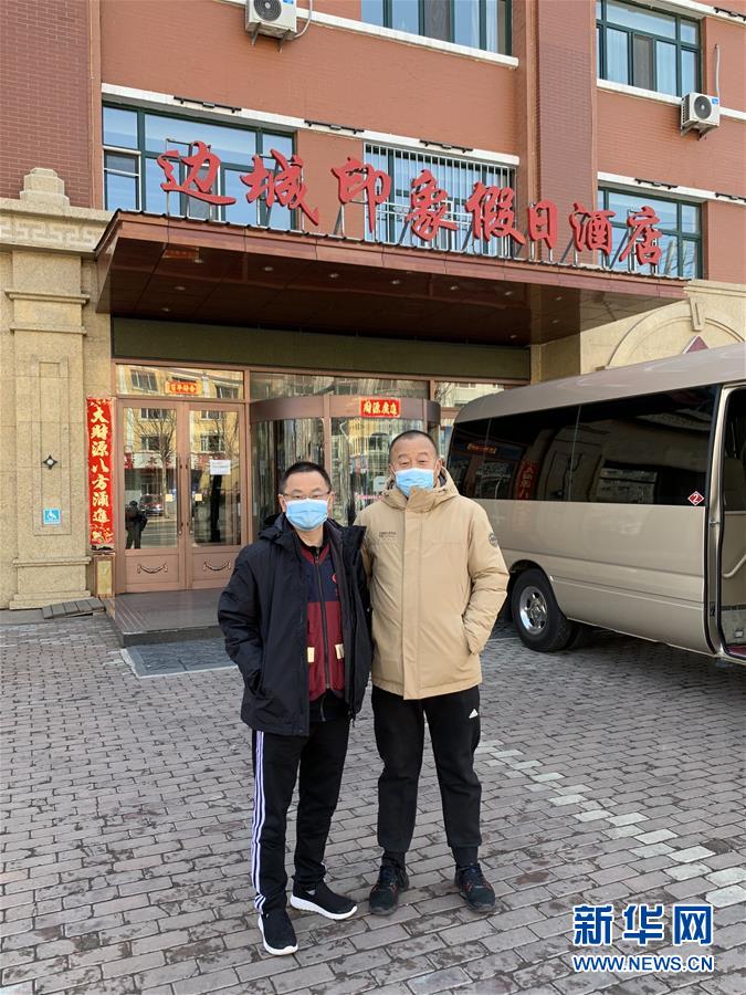 （聚焦疫情防控&middot;圖文互動(dòng)）（1）從武漢到綏芬河，他們?cè)俑?ldquo;疫&rdquo;線