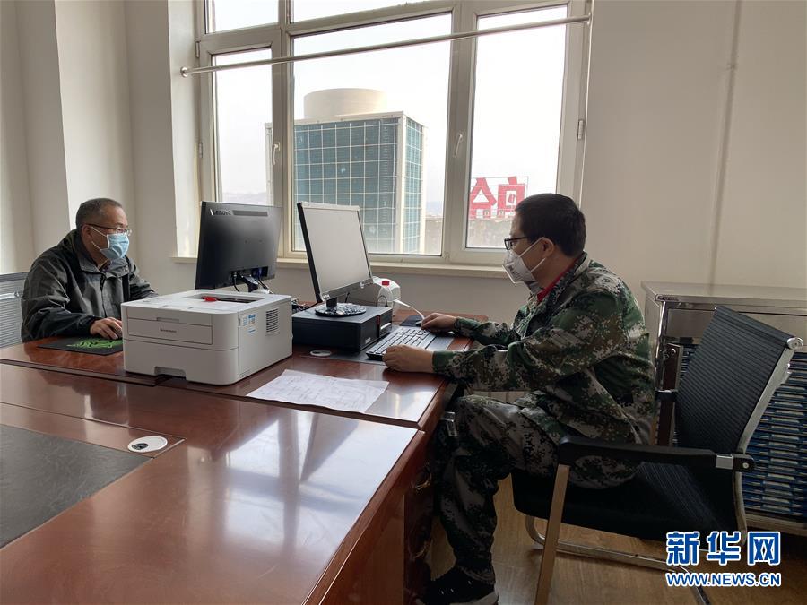 （聚焦疫情防控&middot;圖文互動(dòng)）（2）從武漢到綏芬河，他們?cè)俑?ldquo;疫&rdquo;線