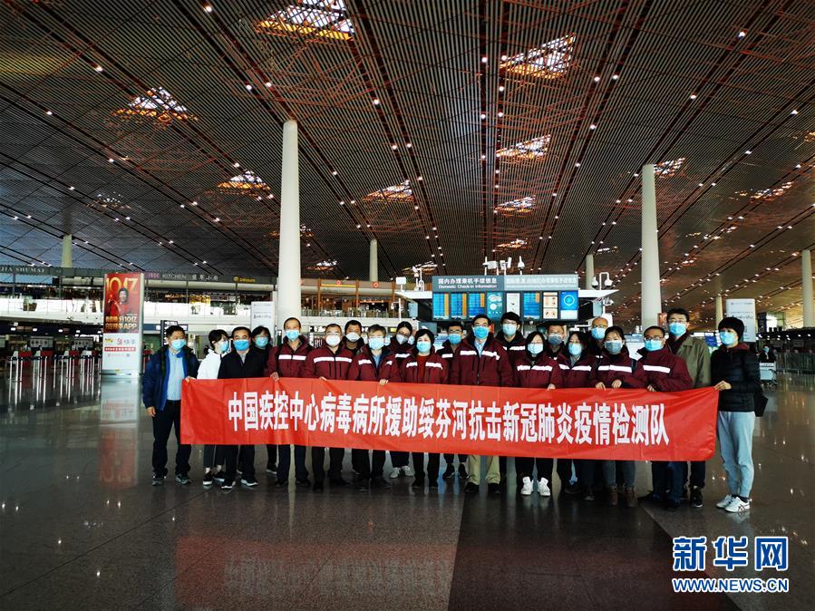 （聚焦疫情防控&middot;圖文互動(dòng)）（4）從武漢到綏芬河，他們?cè)俑?ldquo;疫&rdquo;線