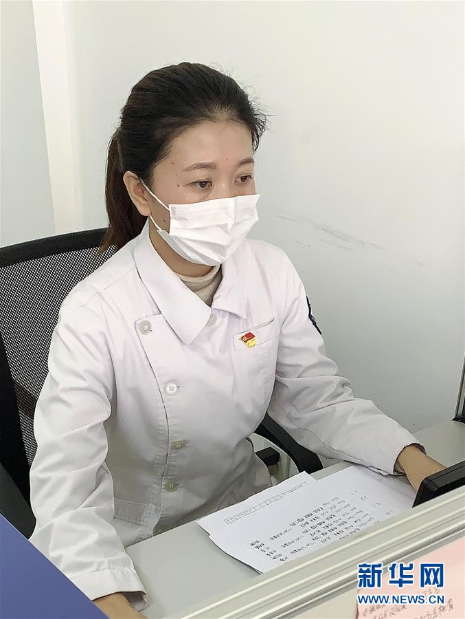 (一線抗疫群英譜·圖文互動)(2)哺乳期媽媽“千里逆行”戰(zhàn)“疫”