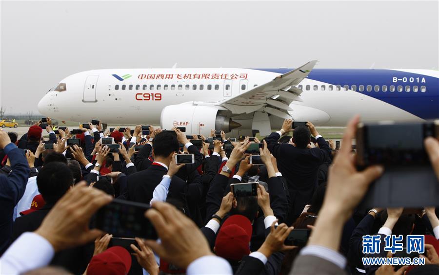 （新華全媒頭條&middot;圖文互動）（6）三十而立從頭越&mdash;&mdash;以習(xí)近平同志為核心的黨中央關(guān)心浦東開發(fā)開放紀(jì)實(shí)